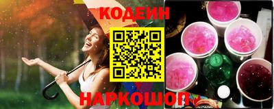 мефедрон VHQ Конаково