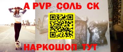 кокаин колумбия Коммунар