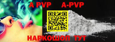кокаин колумбия Коммунар
