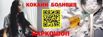 мефедрон VHQ Конаково