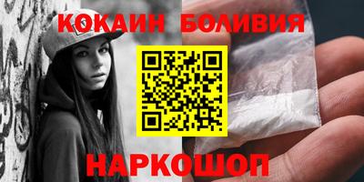 мефедрон VHQ Конаково