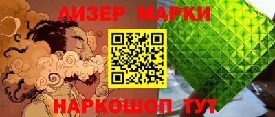 соль ск Комсомольск-на-Амуре