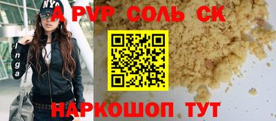 кокаин колумбия Коммунар