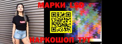 мефедрон VHQ Конаково