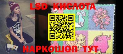 кокаин колумбия Коммунар