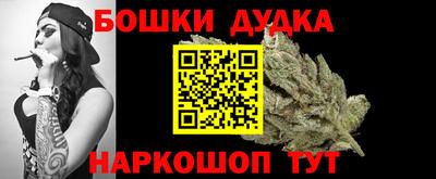 кокаин колумбия Коммунар