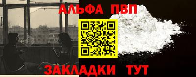 кокаин колумбия Коммунар