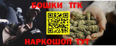 кокаин колумбия Коммунар