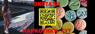 кокаин колумбия Коммунар