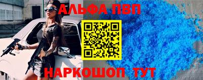 кокаин колумбия Коммунар