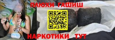 мефедрон VHQ Конаково