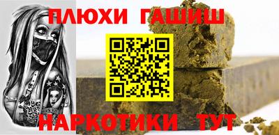 кокаин колумбия Коммунар
