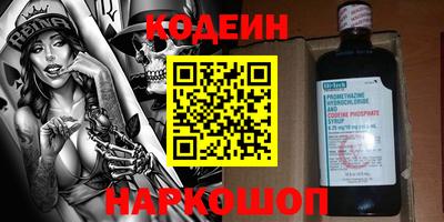 кокаин колумбия Коммунар